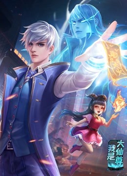 亚洲专区无码在线海报剧照