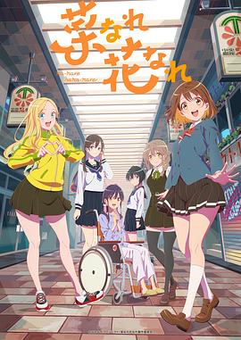 浴室更衣海报剧照