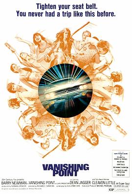 后室小鬼海报剧照