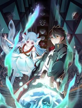 吴志雄最新海报剧照