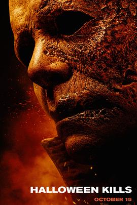 偷听叫床声海报剧照