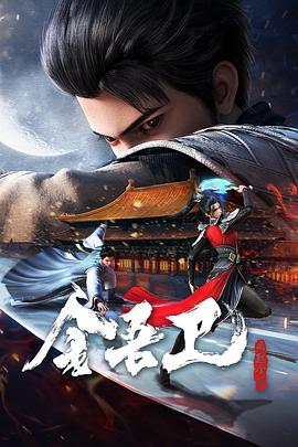 岛国高清电影全集海报剧照