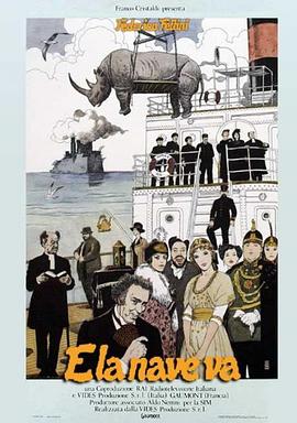 人人操人人操人人操欧美海报剧照