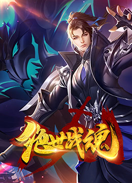 夜色暗涌时看海报剧照