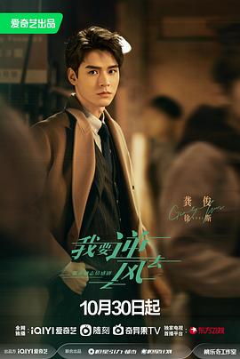 黑暗圣经吉吉网海报剧照