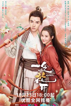 免费观看刺激高潮的视频海报剧照