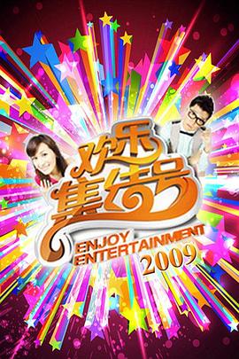 男人字幕海报剧照