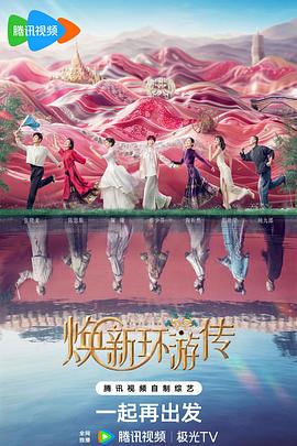 olife第一季动漫在线观看海报剧照