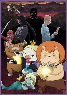 凶咒韩国未删减海报剧照