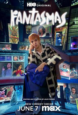 亚洲捆绑海报剧照